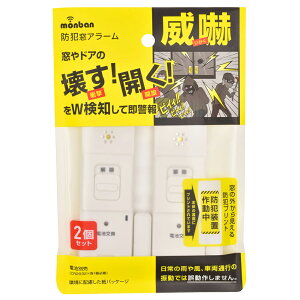 �I�[�� �h�Ƒ��A���[�� �Ռ��ƊJ��W���m�^ ���y2�Z�b�g�z OSE-AWOS2W25 2�Z�b�g [OSEAWOS2W25]