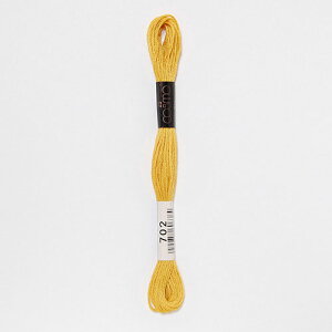 COSMO 25 hイ 8m(702) COSMO25-702