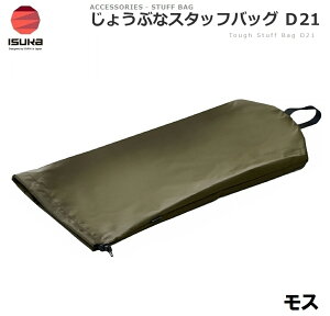 ISUKA�i�C�X�J�j ���傤�ԂȃX�^�b�t�o�b�O D21�i���X�j ISK-3753-15