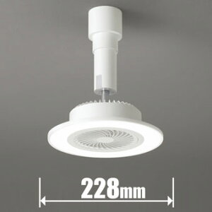 �I�[�f���b�N LED�V�[�����O�t�@�����C�g�y�J�`�b�g���z SH9143LDR ODELIC [SH9143LDR]