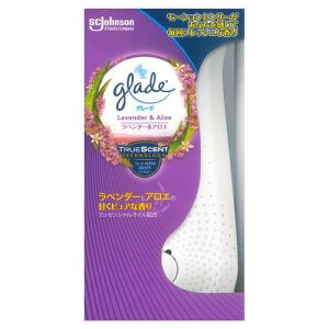 O[h LZT[Xv[ x_[AG { 18ml W\ GZT-SPx_-AGz^