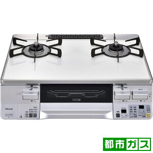 iC KXe[uyssKX12A13Apz RTS65AWK3RGA-WL-13A Rinnai@NVG@nCJ[o[i[ [RTS65AWK3RGAWL13A]