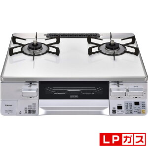 iC KXe[uyvpKXLPpz RTS65AWK3RGA-WL-LP Rinnai@NVG@nCJ[o[i[ [RTS65AWK3RGAWLLP]