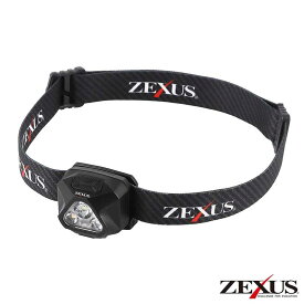 ZX-R40 ゼクサス 充電式LEDヘッドライト 420ルーメン(ブラック) ZEXUS [ZXR40]