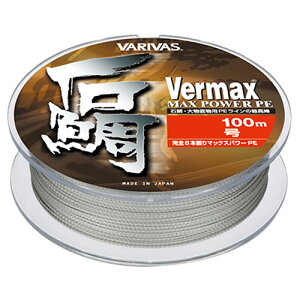 �o���o�X �o�[�}�b�N�X�Α� PE �}�b�N�X�p���[ 100m �O���[(15��/�ő�70kg) �o�[�}�b�N�X�C�V�_�C PE �}�b�N�X�p���[ 100m(15�S�E/70kg)