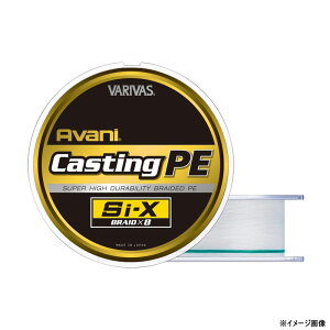 �o���o�X �A�o�j �L���X�e�B���OPE Si-X X8 400m �z���C�g (6��/�ő�92lb) �A�o�j �L���X�e�B���OPE Si-X 400m(6�S�E/92lb)