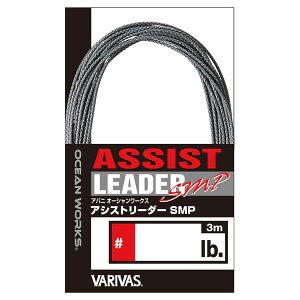 ooX Aoj I[V[NX AVXg[_[ X[p[}bNXp[ 3m AH1(1/57lb) Aoj I[V[NX AVXg[_[ X[p[}bNXp[ 3m AH1(1SE/57lb) VARIVAS 