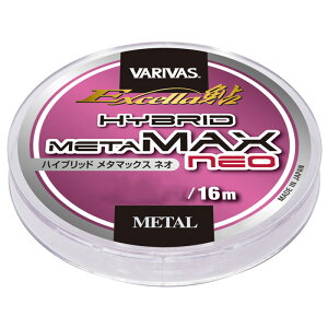 ooX GNZ nCubh^}bNX lI 16m(0.2) GNZA nCubh^}bNX lI 16m(0.2SE) VARIVAS  