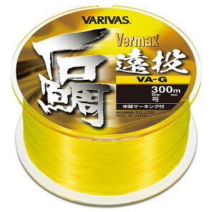 ooX o[}bNXΑ  VA-G 300m tbVCG[(22) o[}bNXCV_C GgE VA-G 300m(22SE) VARIVAS iCC 