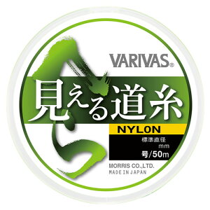 ooX ւ 铹 50m tbVO[(1.2) w ~G~`Cg 50m(1.2SE) VARIVAS iCC 