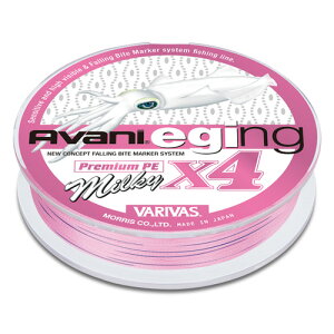 ooX Aoj GMO v~APE X4 ~L[ 150m sNx[X̃}[LOC(0.8/ő15lb) Aoj GMO v~APE X4 ~L[ 150m(0.8SE/15lb)