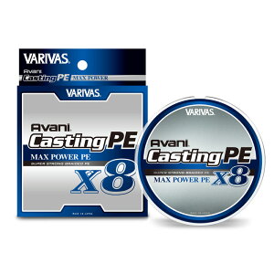 �o���o�X �A�o�j �L���X�e�B���OPE �}�b�N�X�p���[ X8 400m(5��/�ő�78lb) �A�o�j �L���X�e�B���OPE �}�b�N�X�p���[ X8 400m(5�S�E/78lb)