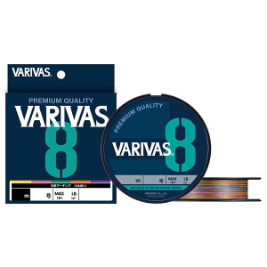 ooX VARIVAS 8 }[LO 200m(1/ő20lb) VARIVAS 8 }[LO 200m 1SE
