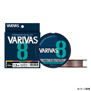 �o���o�X VARIVAS 8 �}�[�L���O 200m(1.5��/�ő�31lb) VARIVAS 8 �}�[�L���O 200m 1.5�S�E