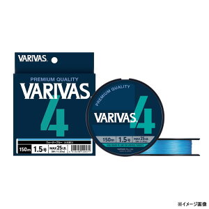 �o���o�X VARIVAS 4 �E�H�[�^�[�u���[ 150m(1.2��/�ő�21lb) VARIVAS 4 �E�H�[�^�[�u���[ 150m 1.2�S�E
