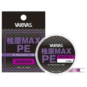 �o���o�X �O��MAX PE 30m �}�[���^(0.2��) �q�m�n��MAX PE 30m �}�[���^(0.2�S�E)