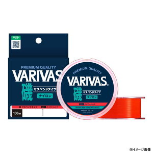 �o���o�X VARIVAS�� �T�X�y���h�^�C�v 150m �n�C�p�[���b�h(2.5��/�ő�5kg) VARIVAS�C�\ �T�X�y���h�^�C�v 150m(2.5�S�E/5kg) VARIVAS �i�C�������C�� ����