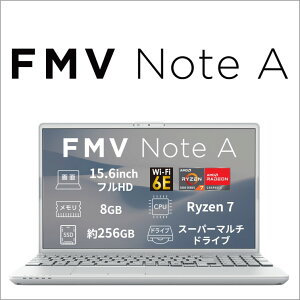 �x�m�ʁbFUJITSU �m�[�g�p�\�R�� FMV Note A A700/L3S(15.6�^/Windows11/Office2024/Ryzen 7 5825U/������ 8GB/SSD 256GB/DVD�h���C�u)�t�@�C���V���o�[ A700-L3S(K0AYJR03JF)
