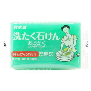 洗たく石けん あおかく 150g カネヨ石鹸 センタクセツケンアオカク150G
