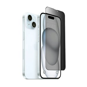 miak iPhone 15 Plus�p �̂������h�~�����K���X�t�B�����i2������j MA52209I15PL