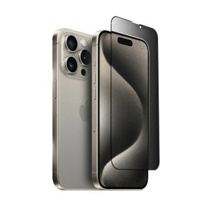 miak iPhone 15 Pro Max �p �̂������h�~�����K���X�t�B�����i2������j MA52211I15PM
