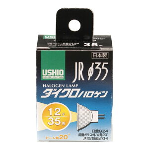 EVI _CNnQ(12Vp)s^Cv JR12V35WLM/K3-H [JR12V35WLMK3H]