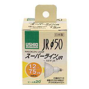 EVI _CNnQ JR12V50WLM/KEZH USHIO X[p[C(JR) 50 [JR12V50WLMKEZH]