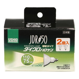 �E�V�I �_�C�N���n���Q���i110V�p�j�y2���z JDR110V65WLW/K-2P [JDR110V65WLWK2P]