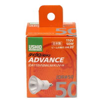 楽天市場】ushioダイクロハロゲンadvance jdr110v50wlの通販