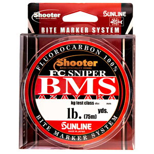 TC V[^[EFCXiCp[BMS AZAYAKA 75m(1.75/6lb) V[^[EFCXiCp[BMS AZAYAKA 75m(1.75SE/6lb) SUNLINE tJ[{C