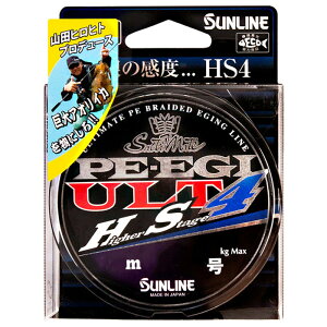 TC \eBCg PEGMULT HS4 180m(0.4/3.3kg) \eBCg PEGMULT HS4 180m(0.4SE/3.3kg) SUNLINE PEC