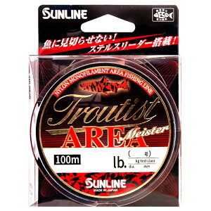 TC gEeBXgGA }CX^[ 100m XeXubNtbVIW(0.4/2lb) gEeBXgGA }CX^[ 100m XeXubNtbVIW(0.4SE/2lb)