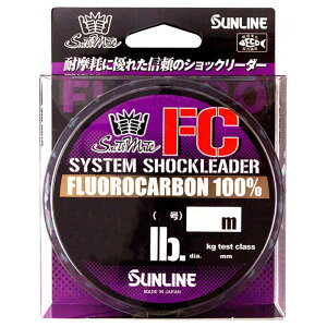 TC \eBCg VXeVbN[_[FC NA 50m(8/30lb) \eBCg VXeVbN[_[FC NA 50m(8SE/30lb) SUNLINE tJ[{[_[