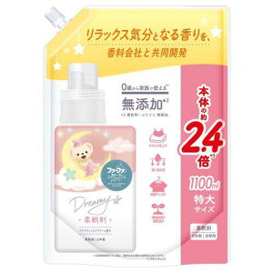 t@[t@ Xg[[h[~[_ 1100ml l NSt@[t@EWp FASTDWEiUCJG1100