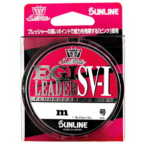 TC \eBCg GM[_[SV-I }WJsN 30m(1.75/7lb) \eBCg GM[_[SV-I }WJsN 30m(1.75SE/7lb) SUNLINE tJ[{[_[