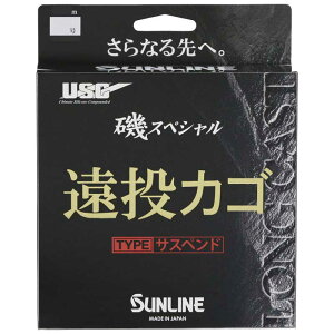 TC XyV JS TXyh IWbh 200m(5) C\XyV iQJS TXyh IWbh 200m(5SE) SUNLINE iCC 