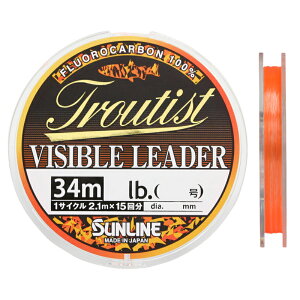 TC gEeBXg rWu[_[ 34m 2.1m×15(1.75/7lb) gEeBXg rWu[_[ 34m 2.1m(1.75SE/7lb) SUNLINE gEg tJ[{[_[