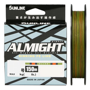 TC I[}Cg 150m I[u(1/ő16.5lb) I[}Cg 150m I[u(1SE/16.5lb) SUNLINE VLOPEC