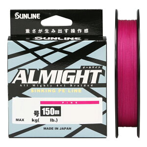 TC I[}Cg 150m sN(1/ő16.5lb) I[}Cg 150m sN(1SE/16.5lb) SUNLINE VLOPEC