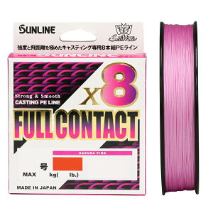 TC \eBCg tR^Ng×8 300m(10/ő125lb) \eBCg tR^Ng×8 300m(10SE/125lb) SUNLINE PEC