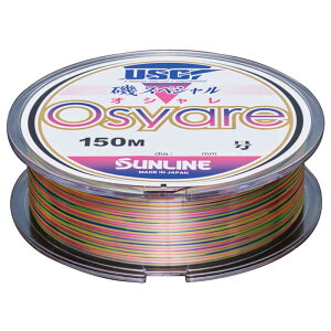 TC XyV Osyare(IV) 150m(1.75/~fBAn[h) C\XyV Osyare(IV) 150m(1.75SE/~fBAn[h) SUNLINE iCC 