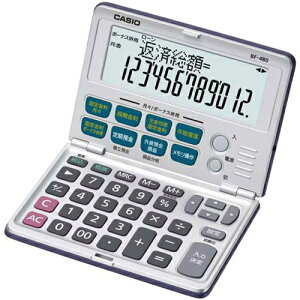�J�V�I ���Z�d�� 12�� BF-480