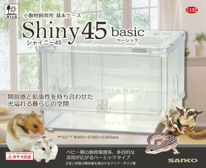 VCj[ 45 x[VbNip {P[Xj OW VCj-45 x-VcN