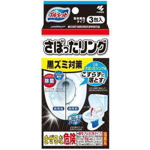 u[bg ڂO 3 ѐ u-cg T{c^O3zE