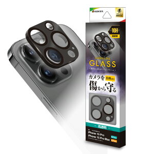 ラスタバナナ iPhone 15 Pro/15 Pro Max用 カメラレンズ保護ガラス アルミフレーム(ブラック) CR4014IP3617P