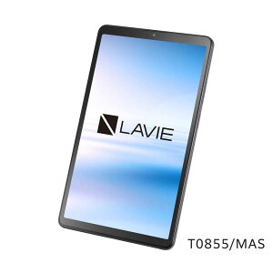 NEC�b�G�k�C�[�V�[ 8.7�^ Android�^�u���b�g LAVIE Tab T8 T0855/MAS(MediaTek Helio G85/������ 4GB/�X�g���[�W 128GB)���i�O���[ PC-T0855MAS