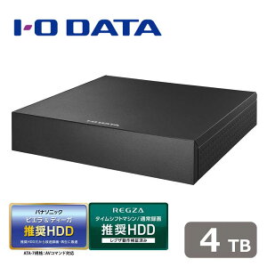 �A�C�I�[�f�[�^�bI-O DATA �p�i�\�j�b�N�����^��p�n�[�h�f�B�X�N 24���ԘA���^�恕4K�Ή� 4TB AVHD-AS4B/U