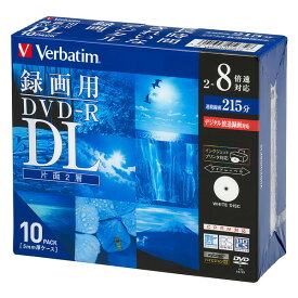 VHR21HDSP10 バーベイタム 8倍速対応DVD-R DL　10枚パック8.5GB　ホワイトプリンタブル