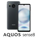 SHARP（シャープ） AQUOS sense8（6GB/128GB）　コバルトブラック（SIMフリー版） 6.1インチ 5G 防水防塵 おサイフケ…