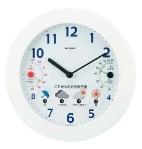 GybNX VCv V]@E14ivEVC\ExExvj BW-5271 EMPEX [BW5271]